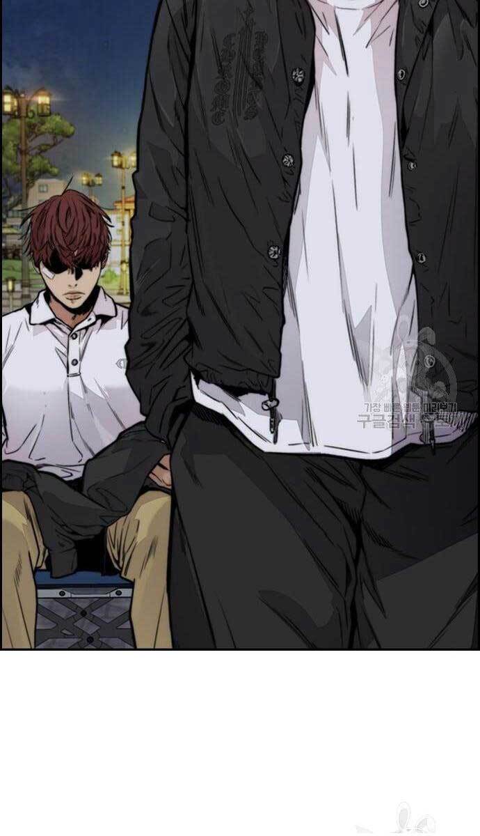 Thể Thao Cực Hạn Chap 421 - Next Chap 422