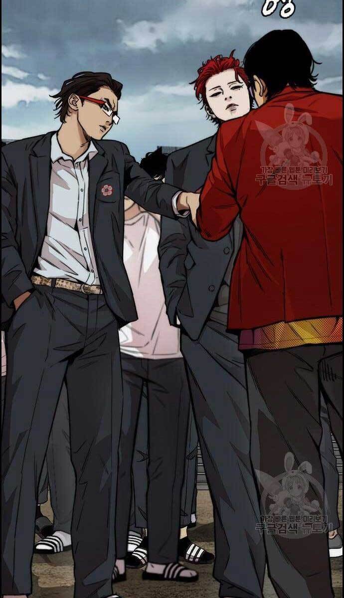 Thể Thao Cực Hạn Chap 423 - Next Chap 424