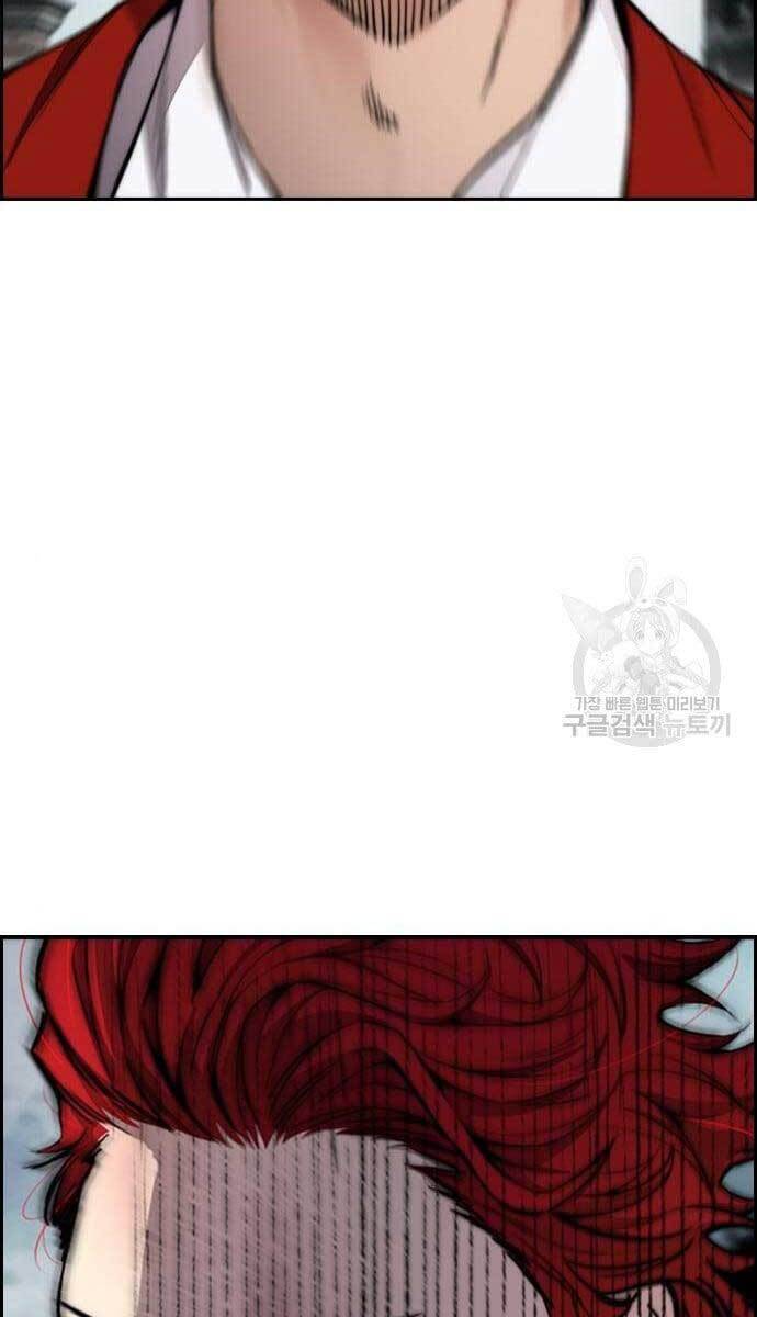 Thể Thao Cực Hạn Chap 423 - Next Chap 424