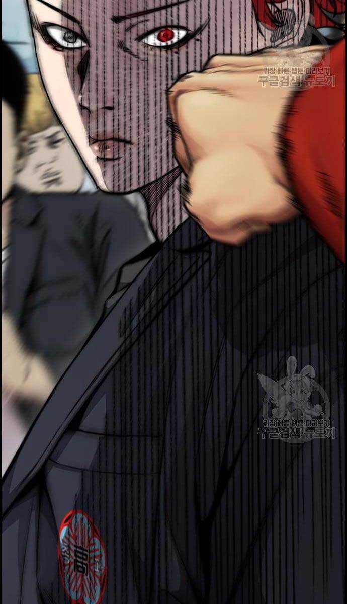 Thể Thao Cực Hạn Chap 423 - Next Chap 424