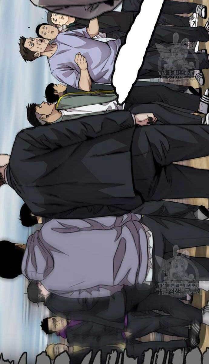 Thể Thao Cực Hạn Chap 423 - Next Chap 424