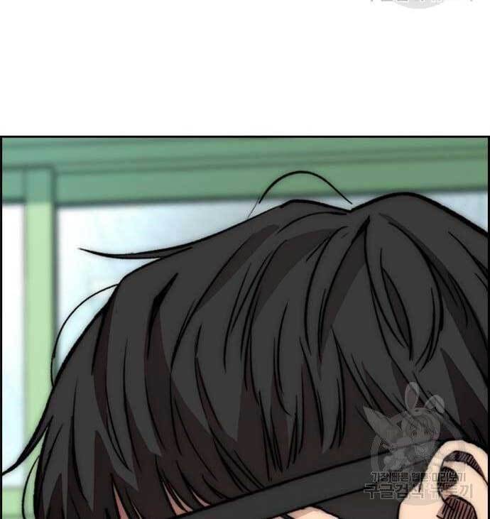 Thể Thao Cực Hạn Chap 423 - Next Chap 424