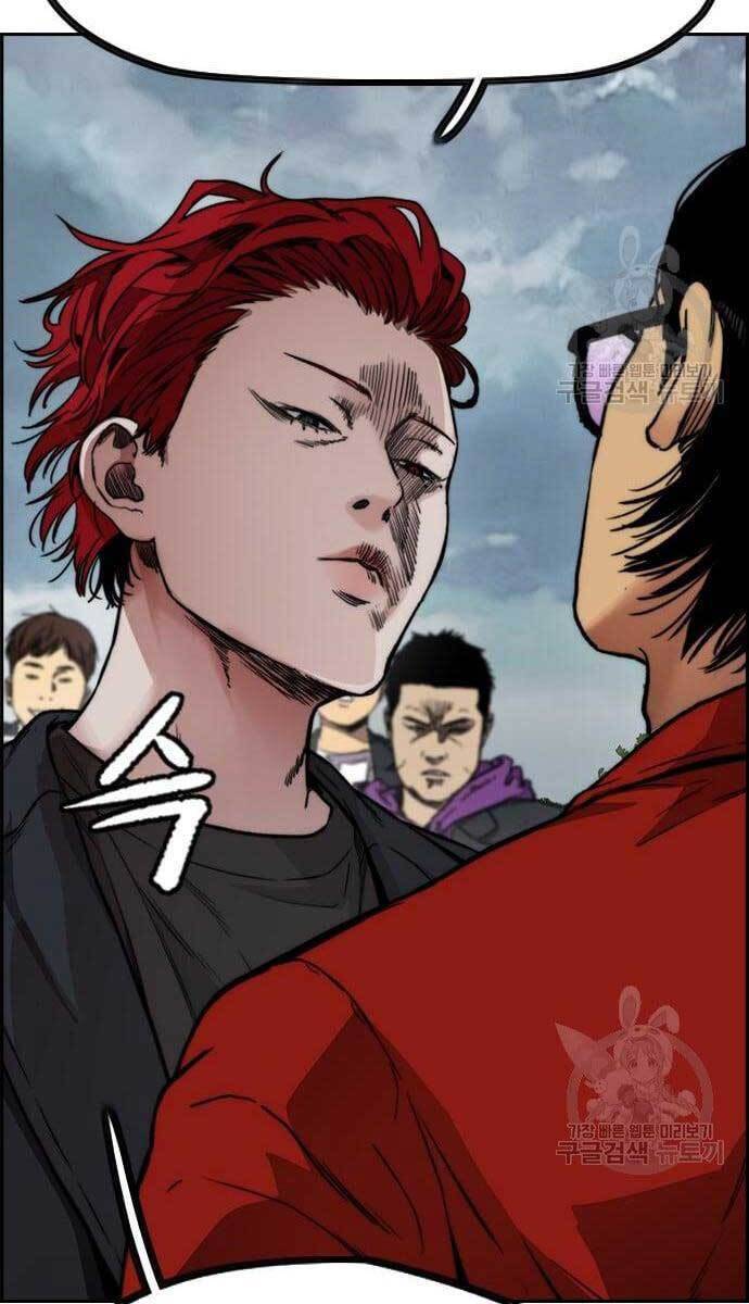 Thể Thao Cực Hạn Chap 423 - Next Chap 424