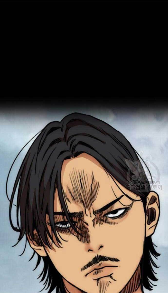 Thể Thao Cực Hạn Chap 424 - Next Chap 425