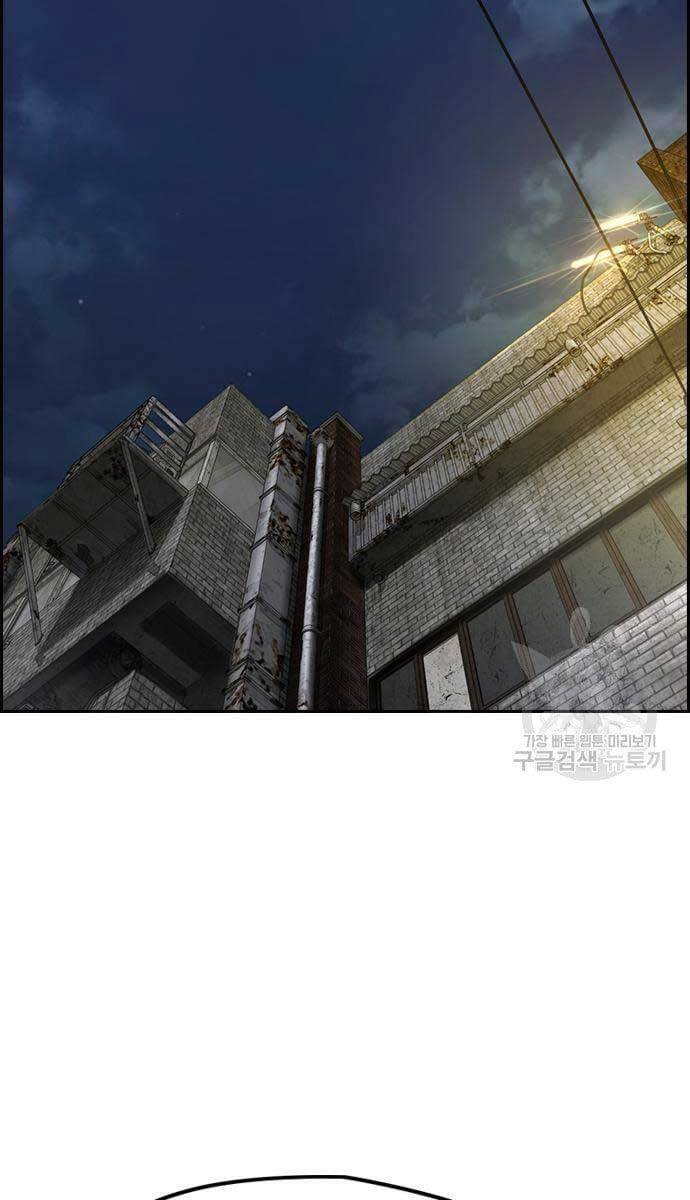 Thể Thao Cực Hạn Chap 424 - Next Chap 425
