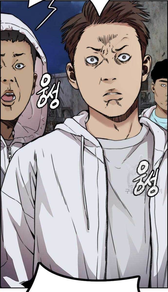 Thể Thao Cực Hạn Chap 424 - Next Chap 425