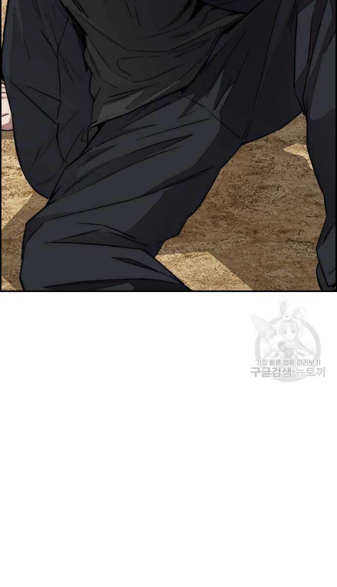 Thể Thao Cực Hạn Chap 424 - Next Chap 425