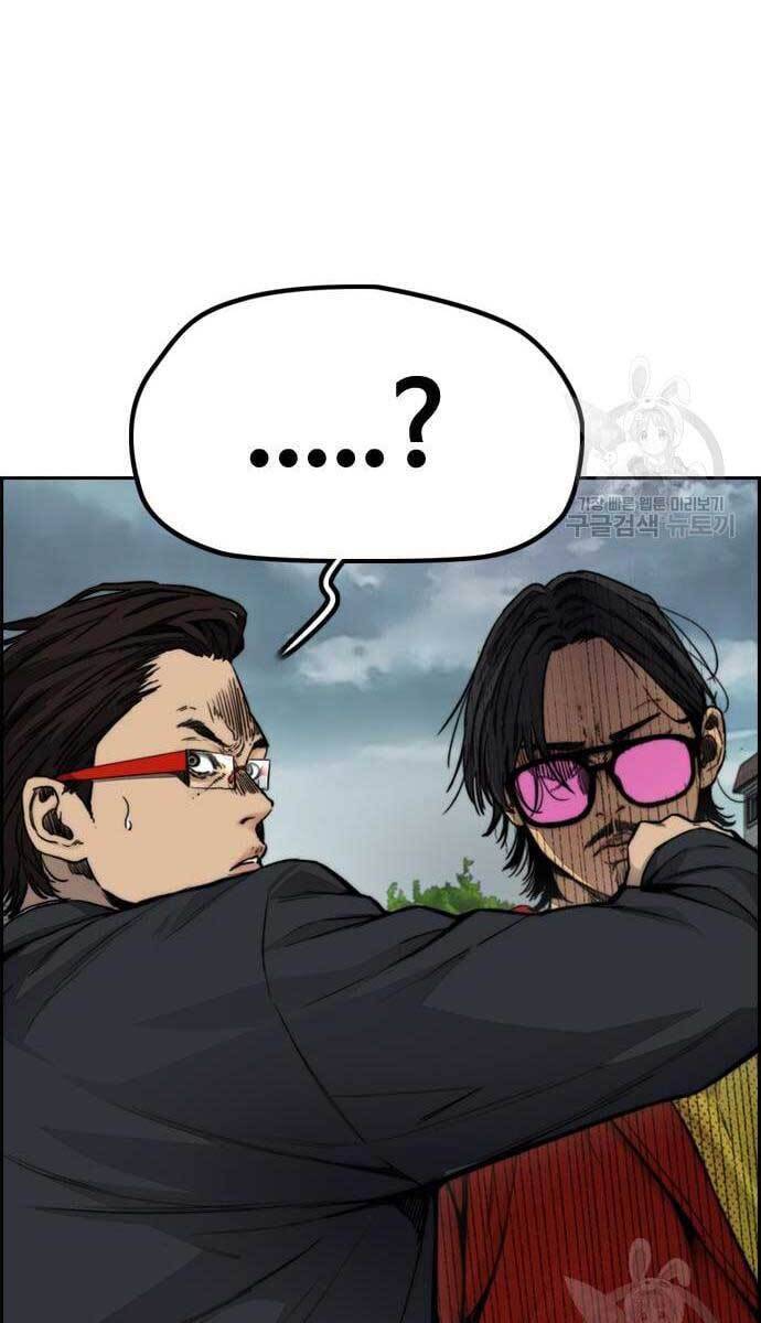 Thể Thao Cực Hạn Chap 424 - Next Chap 425