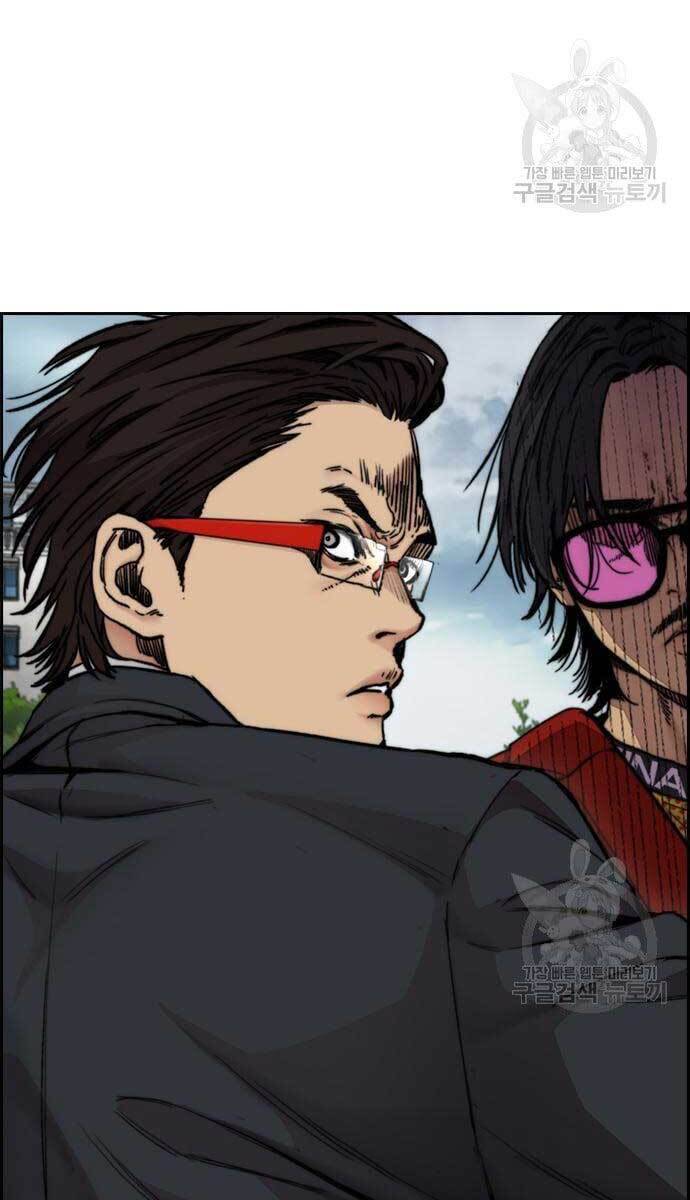 Thể Thao Cực Hạn Chap 424 - Next Chap 425