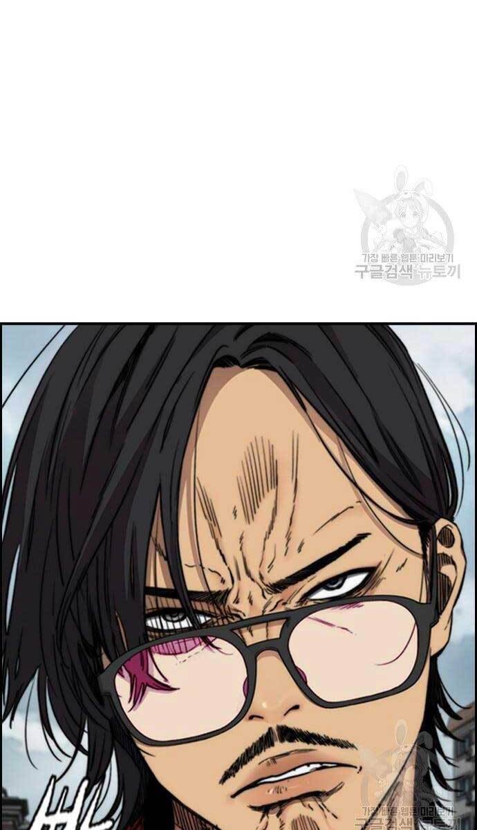 Thể Thao Cực Hạn Chap 424 - Next Chap 425