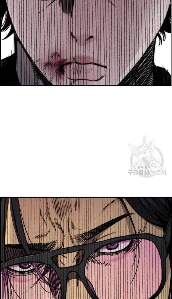 Thể Thao Cực Hạn Chap 424 - Next Chap 425