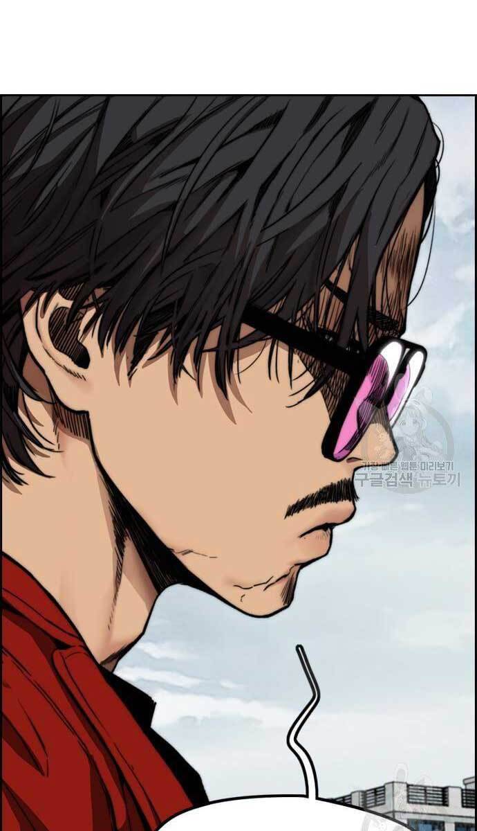 Thể Thao Cực Hạn Chap 424 - Next Chap 425