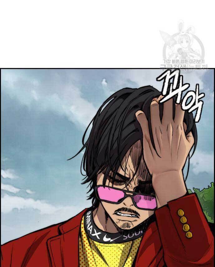 Thể Thao Cực Hạn Chap 424 - Next Chap 425