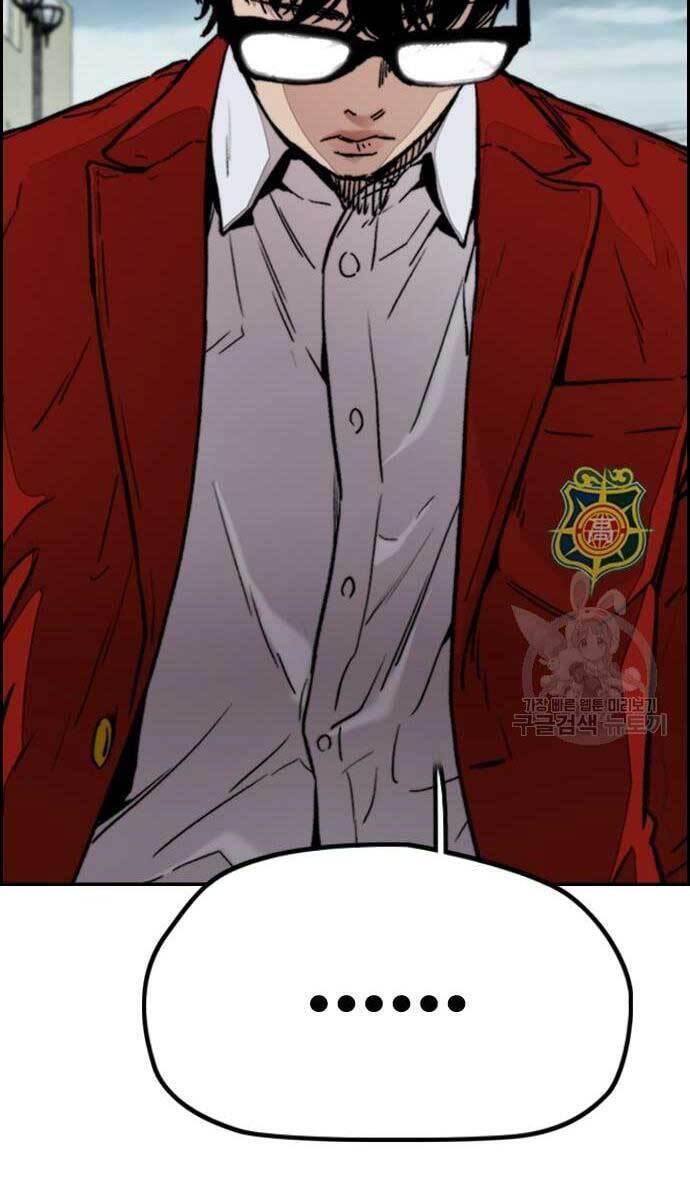 Thể Thao Cực Hạn Chap 424 - Next Chap 425