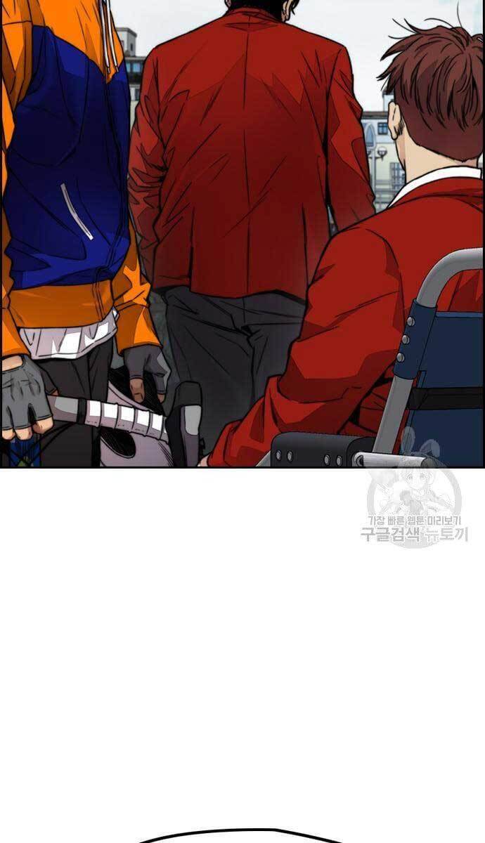 Thể Thao Cực Hạn Chap 424 - Next Chap 425