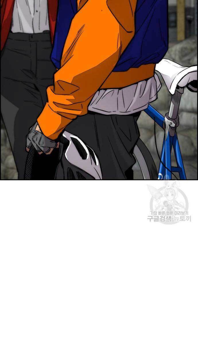 Thể Thao Cực Hạn Chap 424 - Next Chap 425