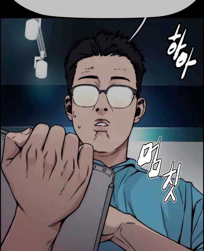 Thể Thao Cực Hạn Chap 426 - Next Chap 427