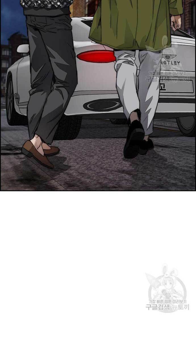 Thể Thao Cực Hạn Chap 427 - Next Chap 428