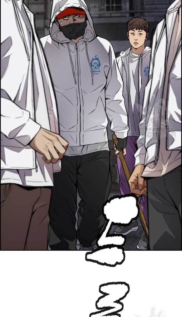 Thể Thao Cực Hạn Chap 427 - Next Chap 428