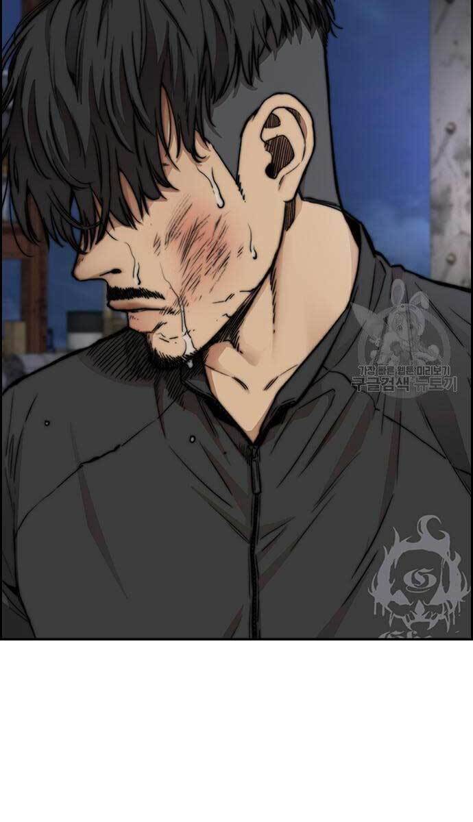 Thể Thao Cực Hạn Chap 427 - Next Chap 428