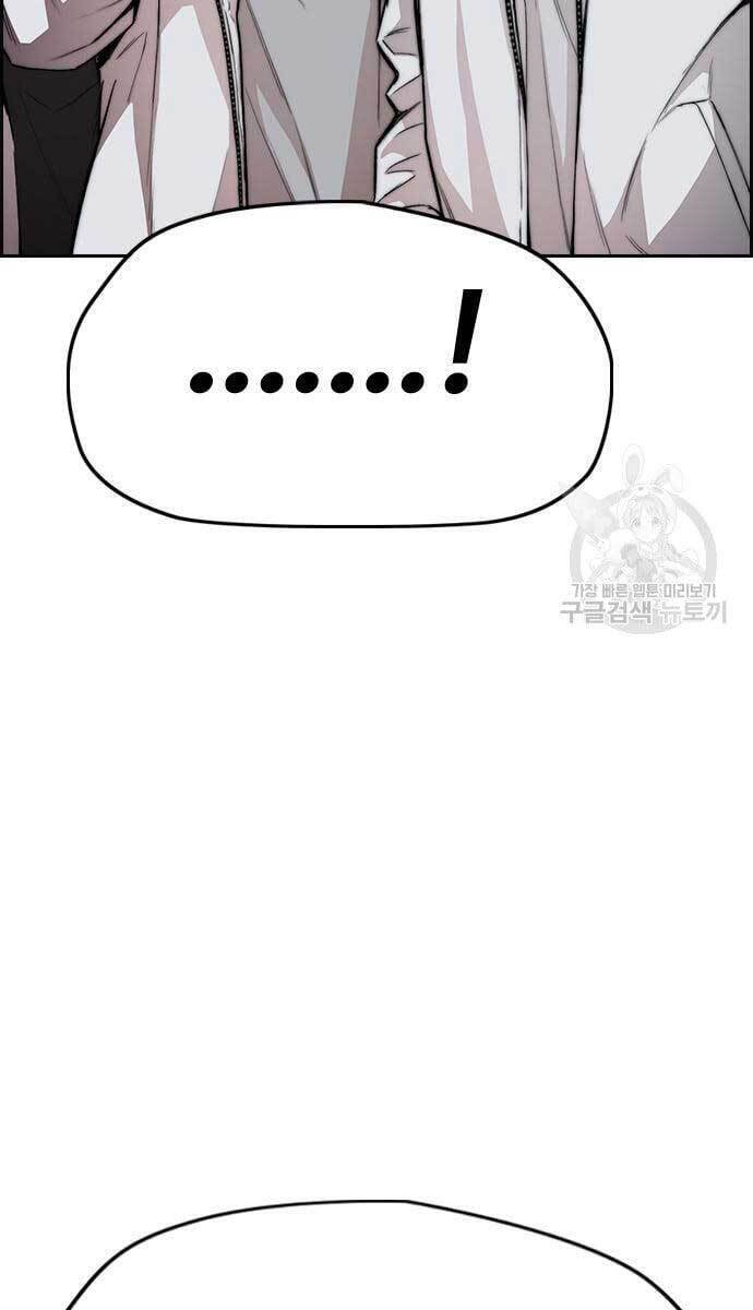 Thể Thao Cực Hạn Chap 427 - Next Chap 428