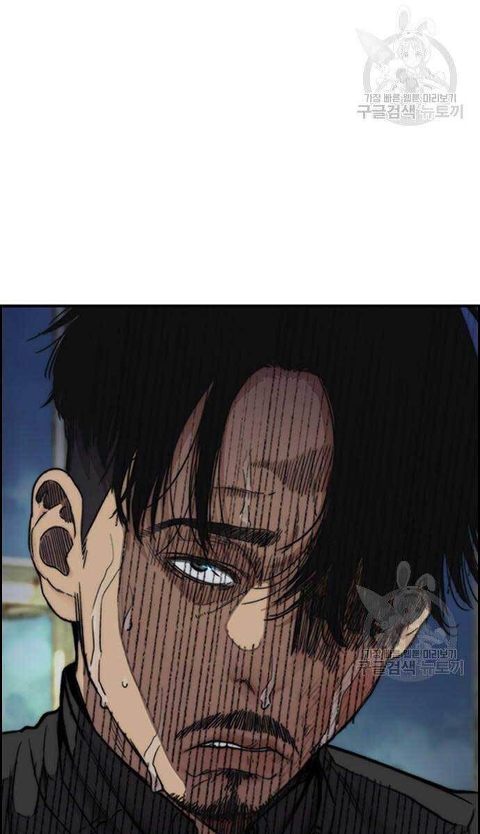Thể Thao Cực Hạn Chap 427 - Next Chap 428