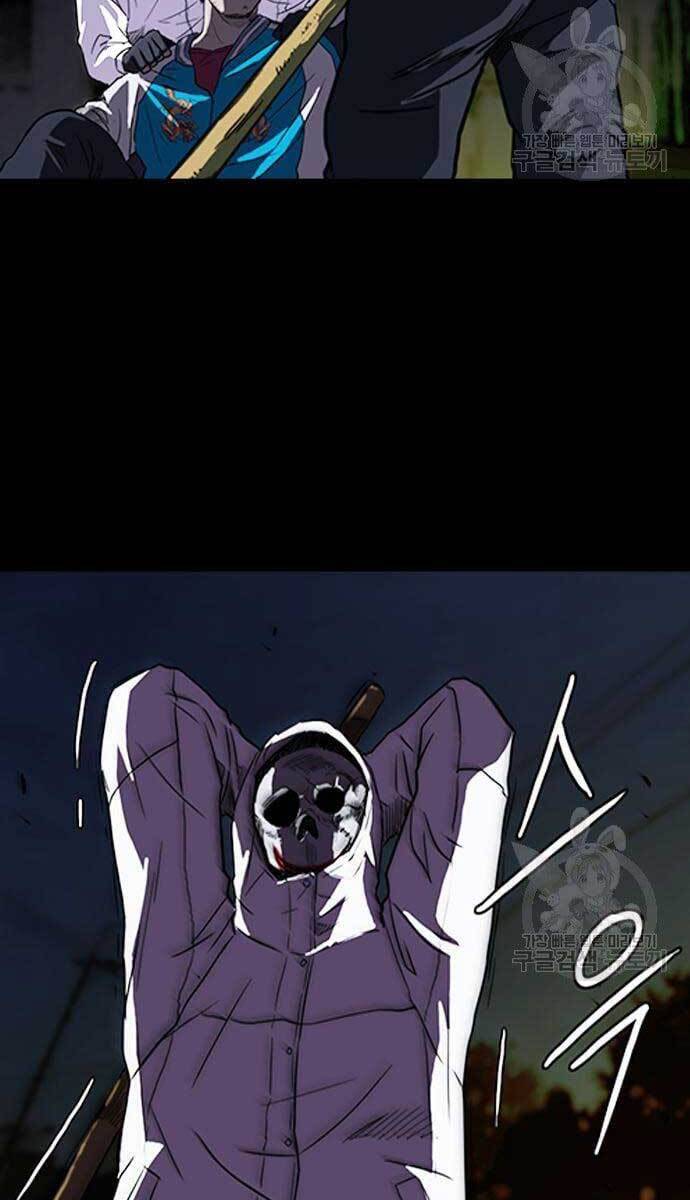 Thể Thao Cực Hạn Chap 427 - Next Chap 428