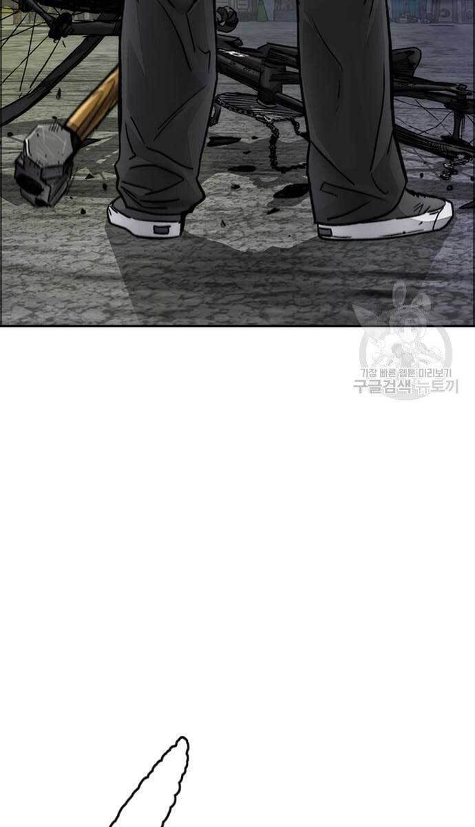 Thể Thao Cực Hạn Chap 427 - Next Chap 428