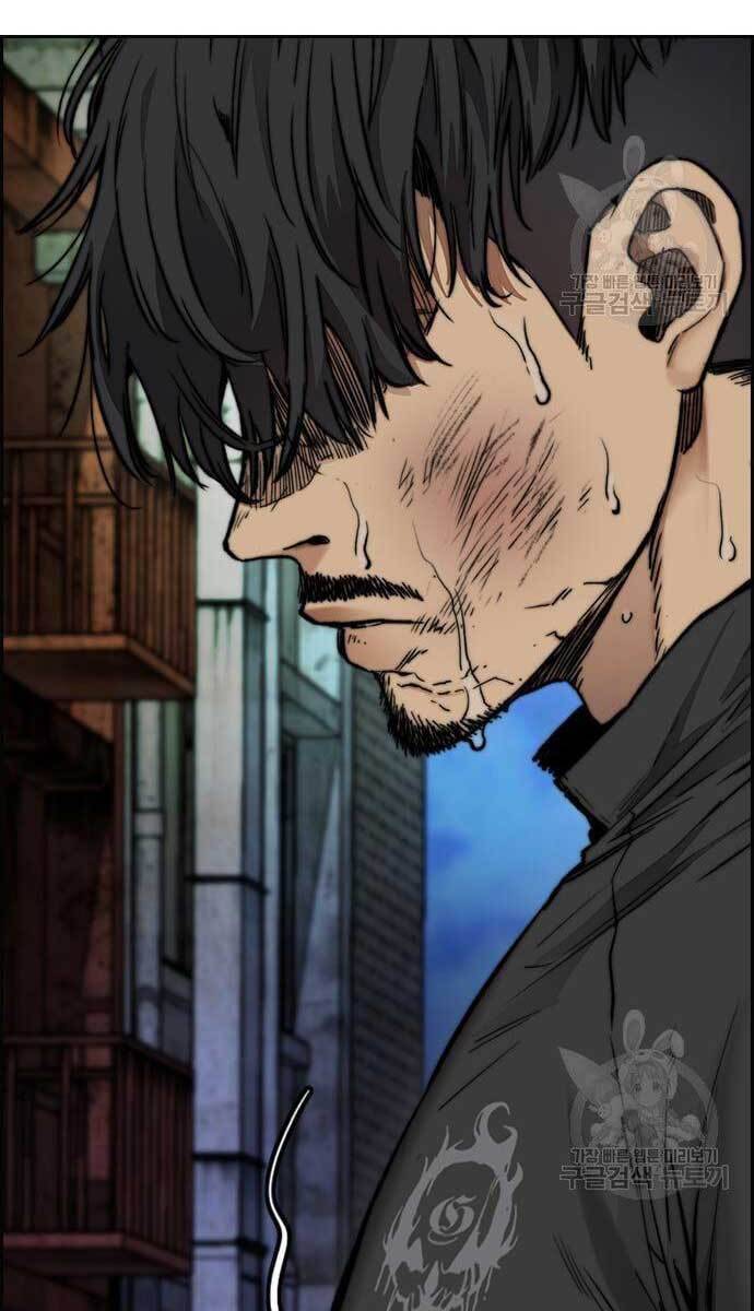 Thể Thao Cực Hạn Chap 427 - Next Chap 428
