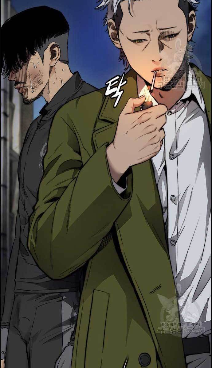 Thể Thao Cực Hạn Chap 427 - Next Chap 428