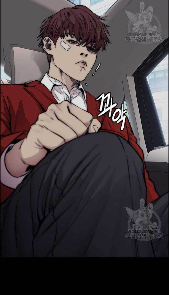 Thể Thao Cực Hạn Chap 4275 - Next Chap 4276