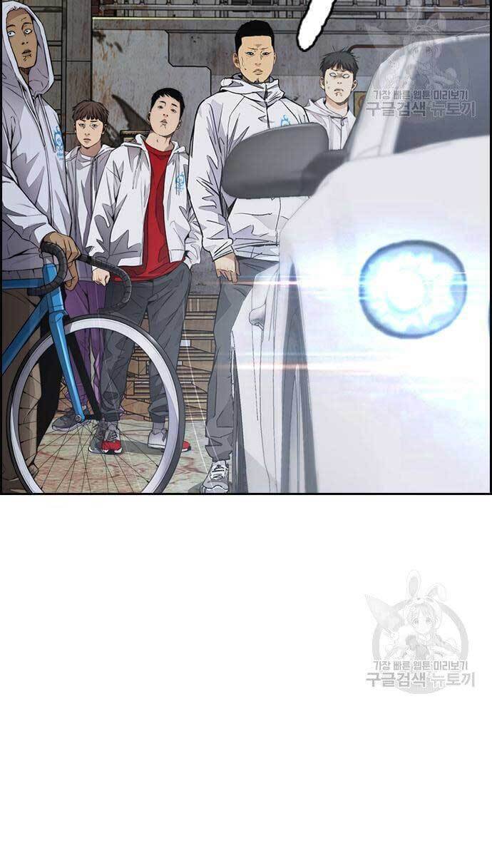 Thể Thao Cực Hạn Chap 4275 - Next Chap 4276