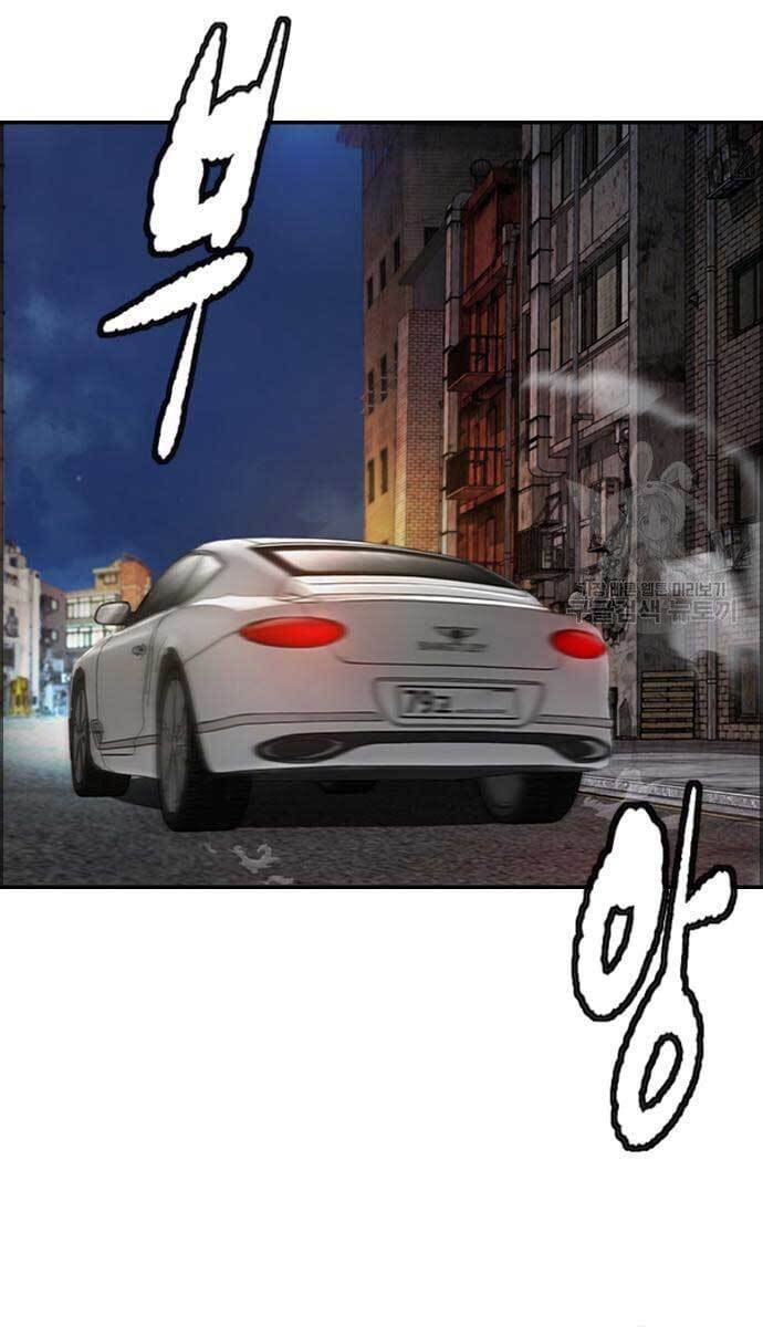 Thể Thao Cực Hạn Chap 4275 - Next Chap 4276