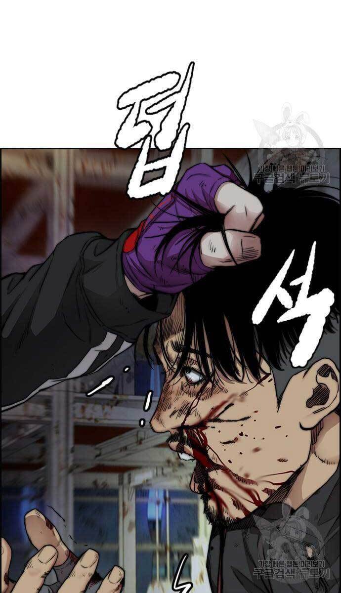 Thể Thao Cực Hạn Chap 4275 - Next Chap 4276