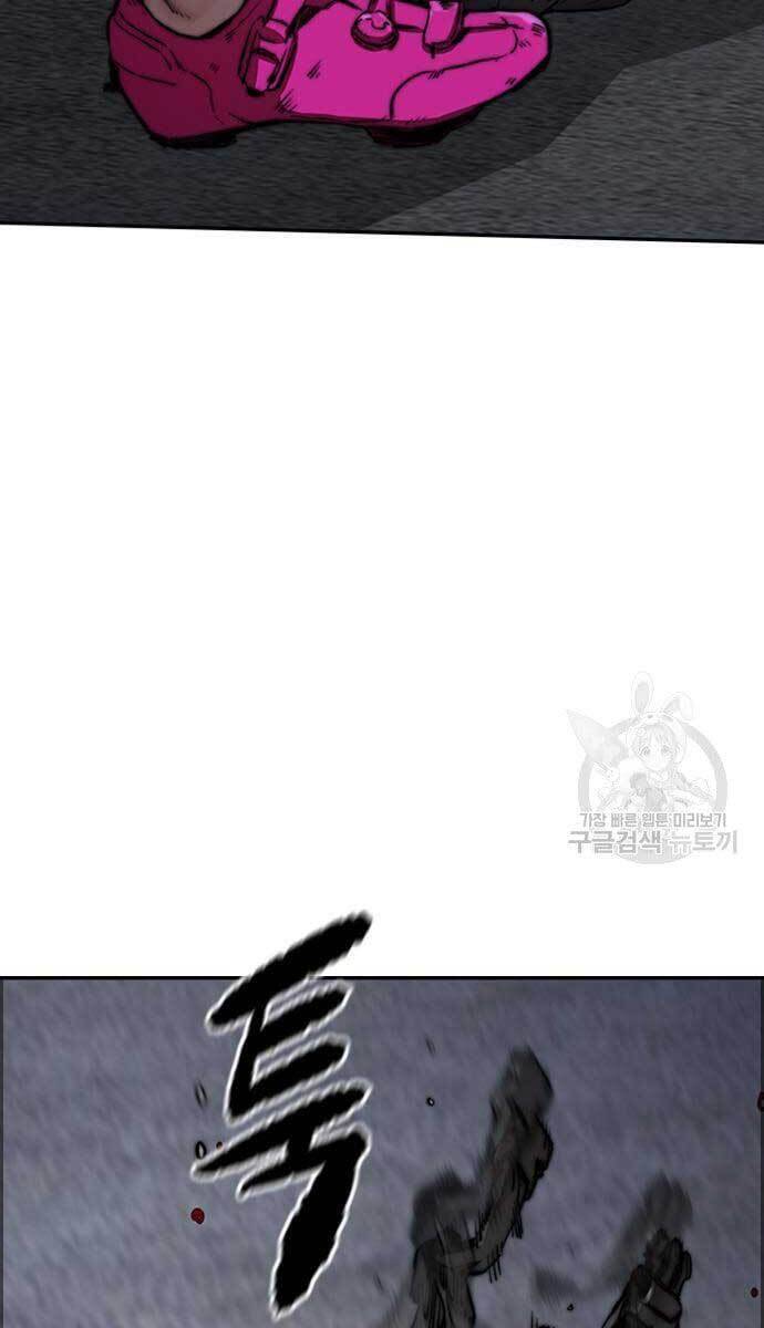Thể Thao Cực Hạn Chap 4275 - Next Chap 4276
