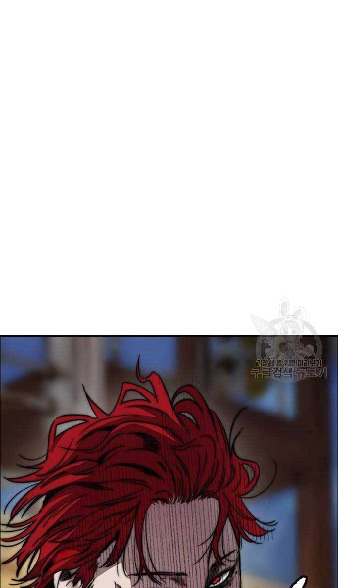 Thể Thao Cực Hạn Chap 4275 - Next Chap 4276