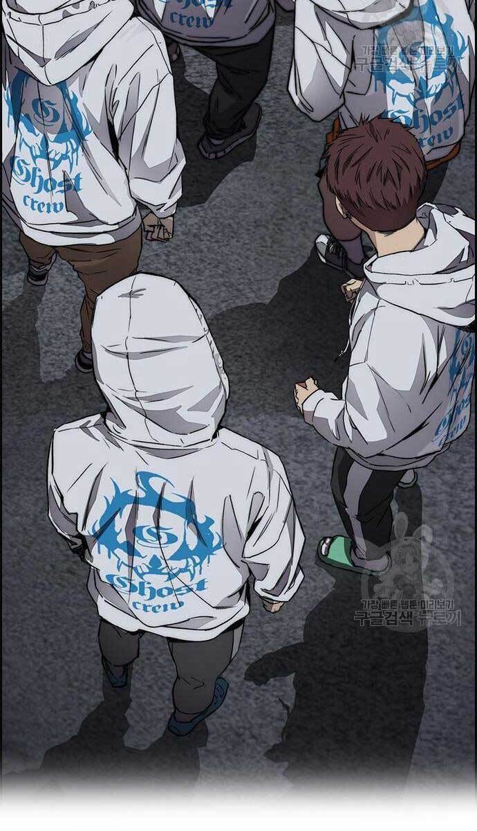 Thể Thao Cực Hạn Chap 4275 - Next Chap 4276