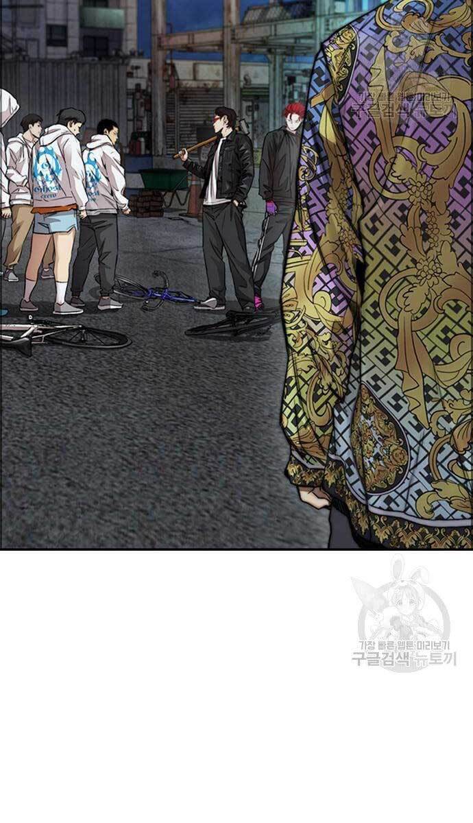 Thể Thao Cực Hạn Chap 4275 - Next Chap 4276