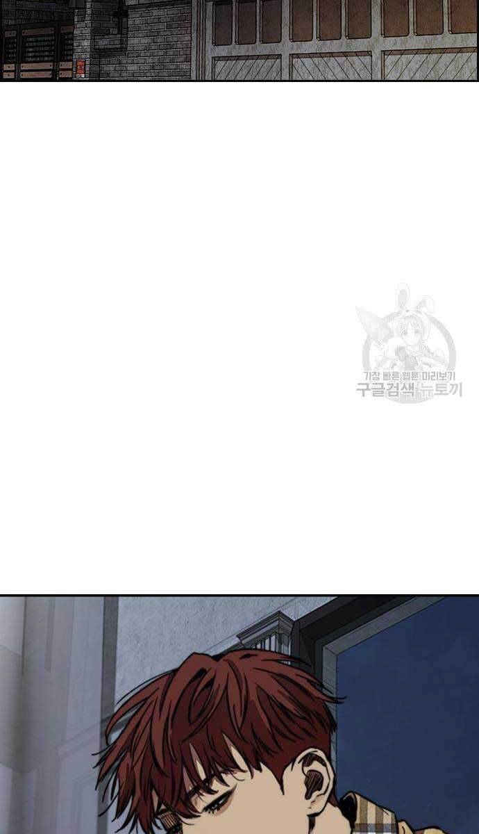 Thể Thao Cực Hạn Chap 4275 - Next Chap 4276