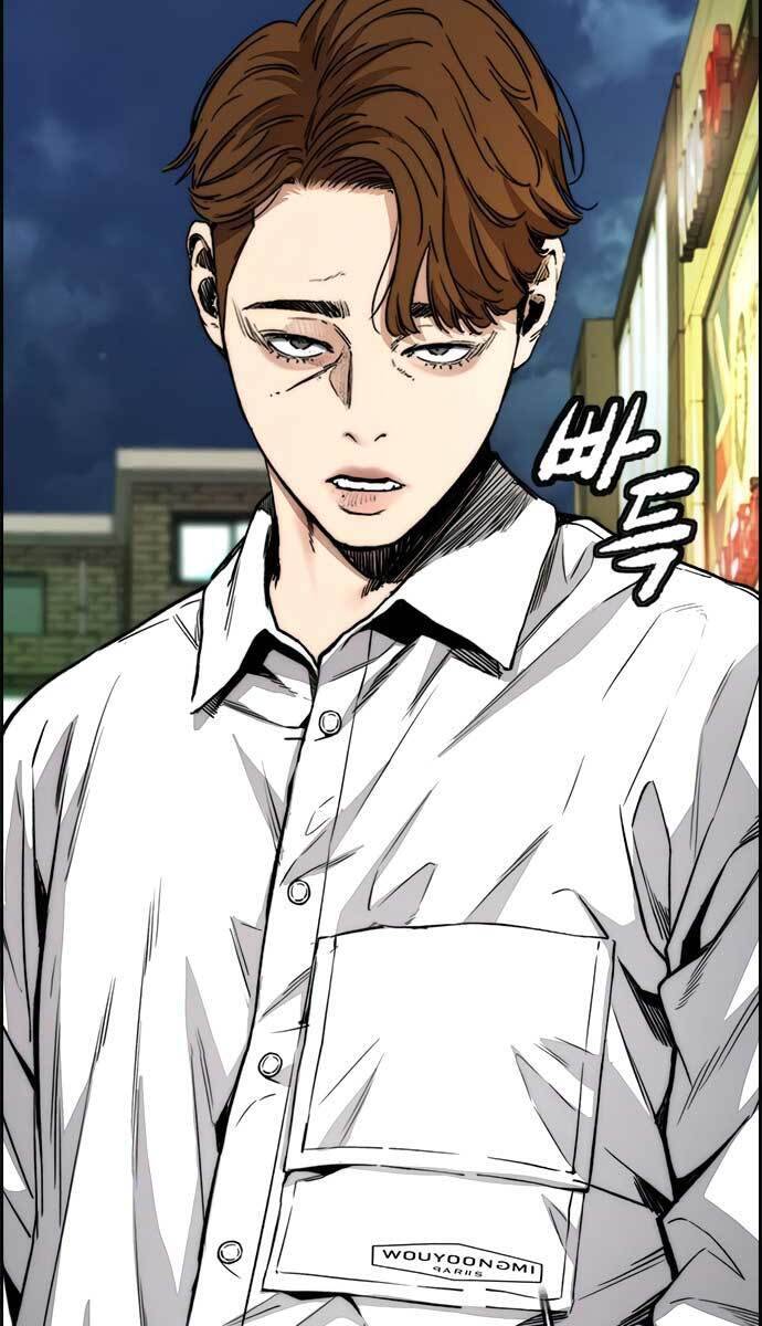 Thể Thao Cực Hạn Chap 429 - Next Chap 430