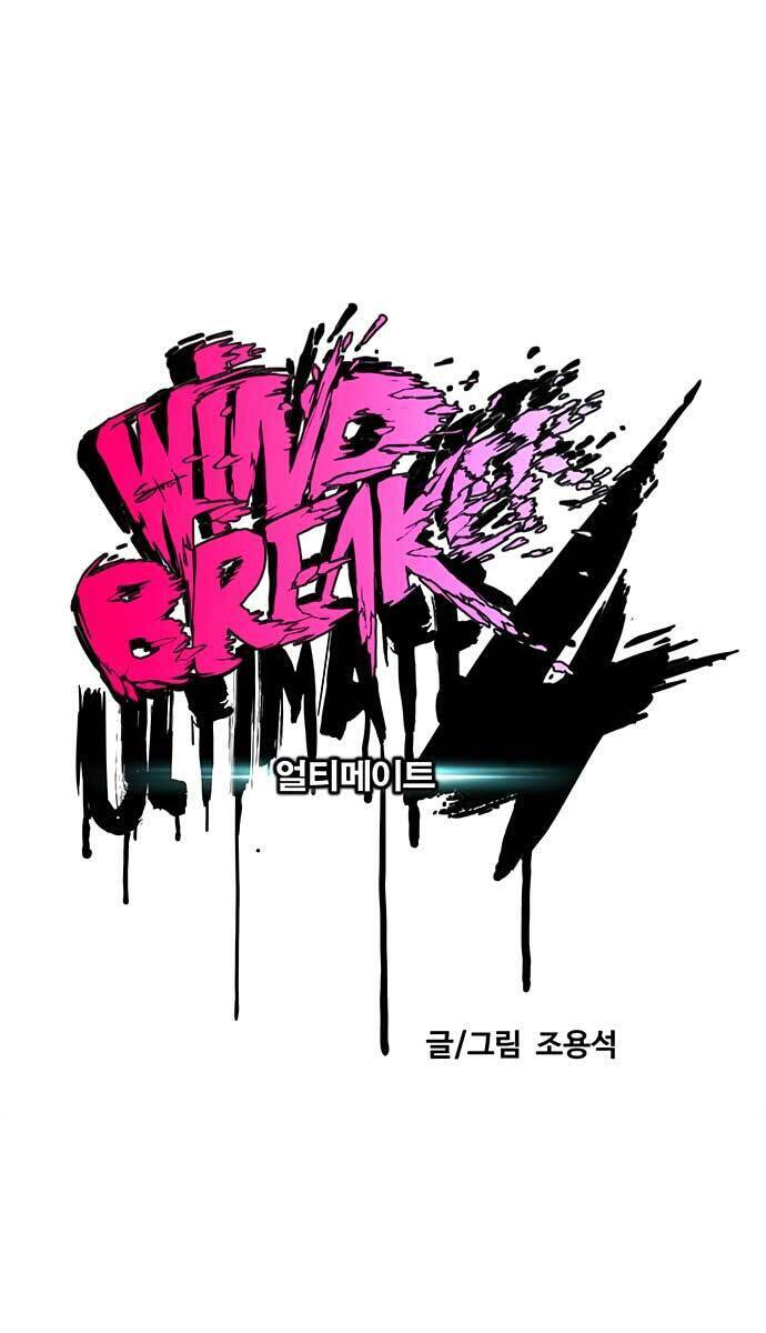 Thể Thao Cực Hạn Chap 429 - Next Chap 430