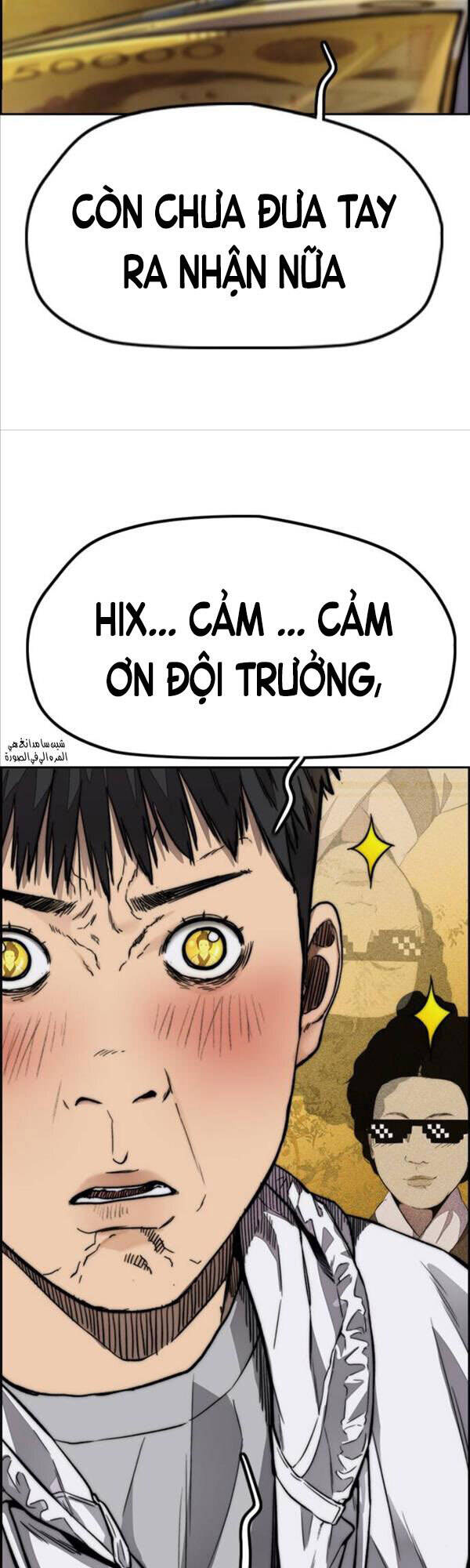 Thể Thao Cực Hạn Chap 430 - Next Chap 431