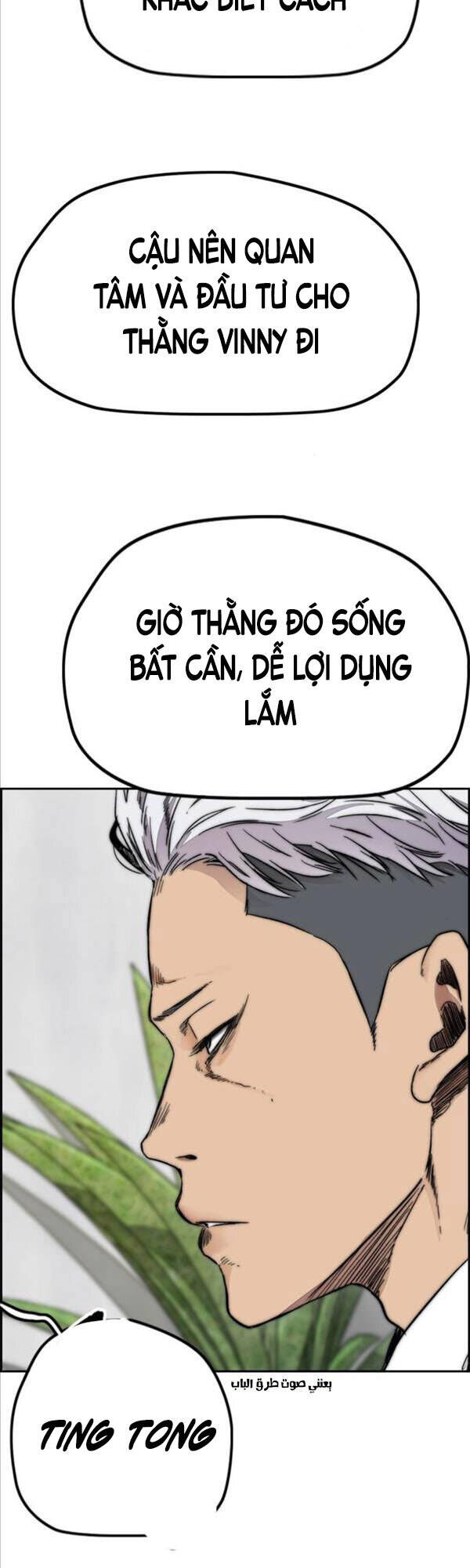 Thể Thao Cực Hạn Chap 430 - Next Chap 431
