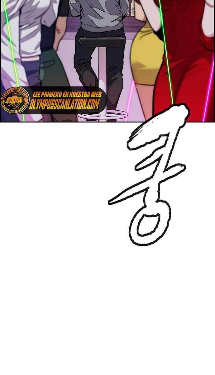 Thể Thao Cực Hạn Chap 431 - Next Chap 432