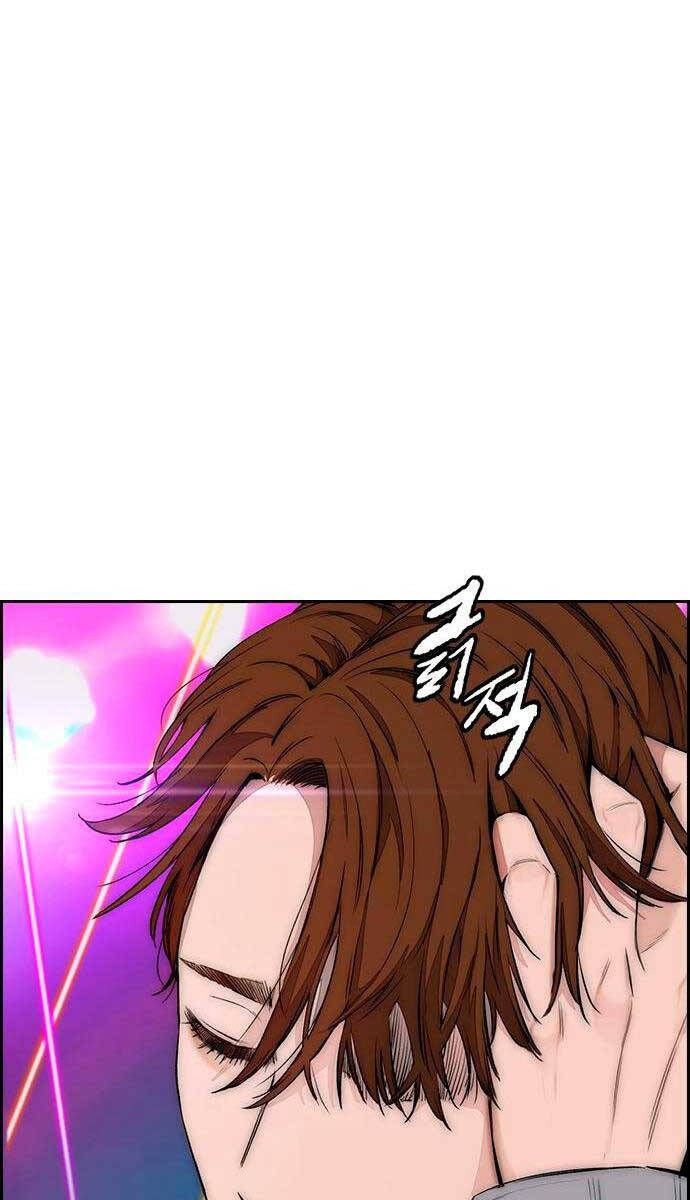 Thể Thao Cực Hạn Chap 432 - Next Chap 433