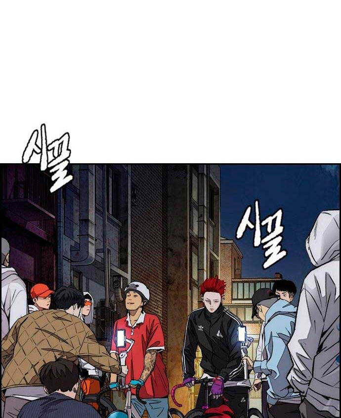 Thể Thao Cực Hạn Chap 433 - Next Chap 434