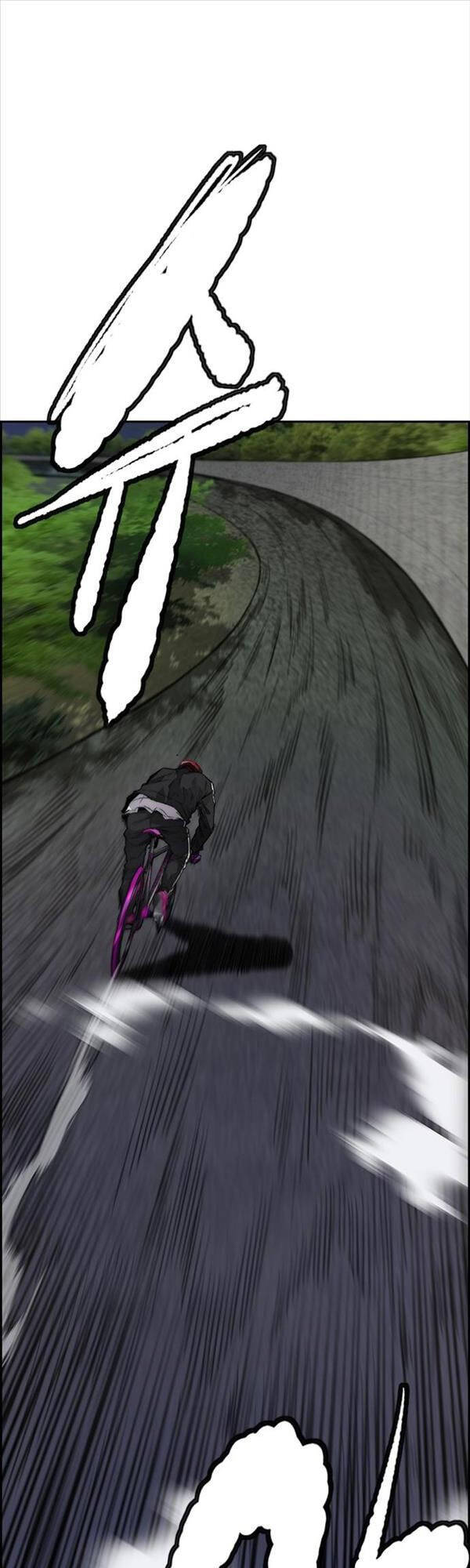 Thể Thao Cực Hạn Chap 435 - Next Chap 436