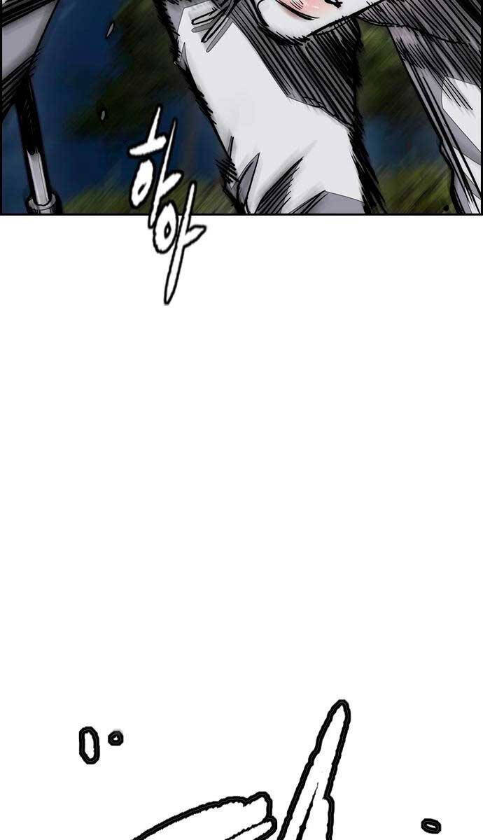 Thể Thao Cực Hạn Chap 436 - Next Chap 437