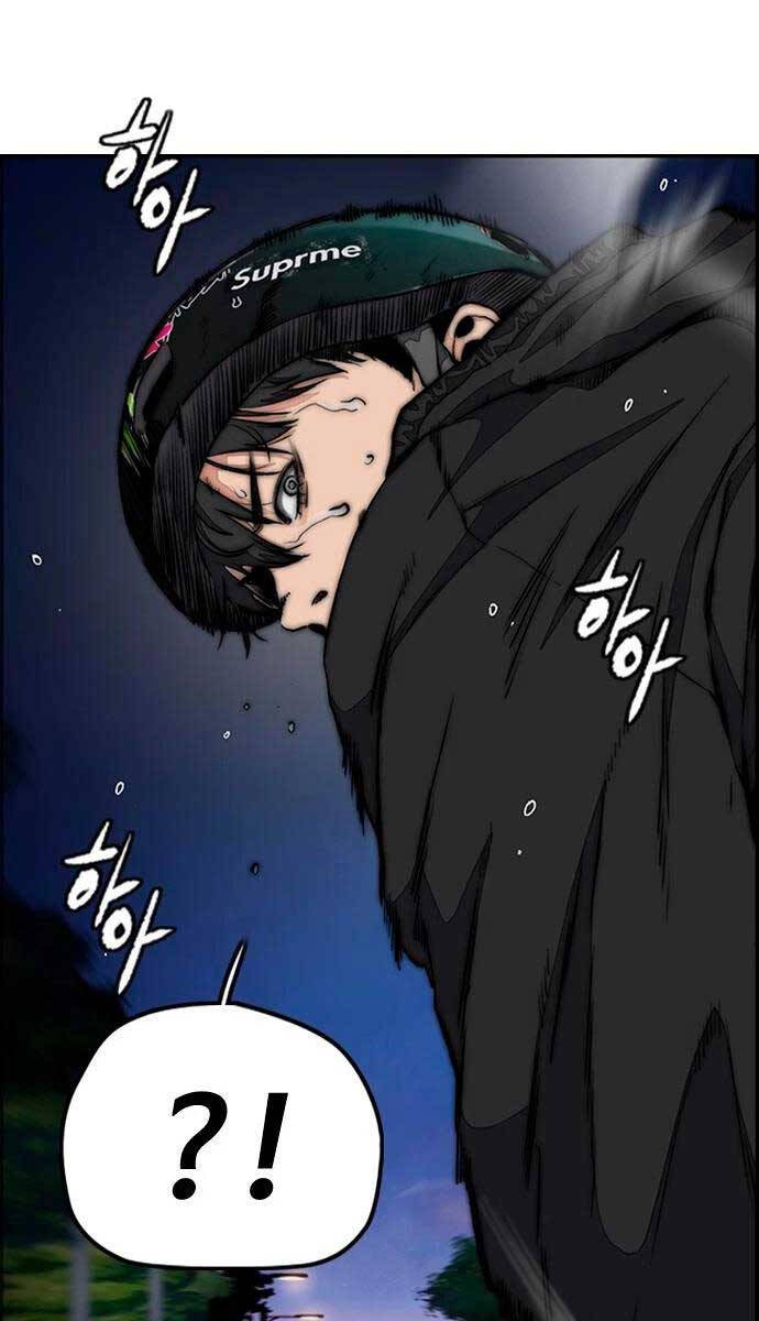 Thể Thao Cực Hạn Chap 436 - Next Chap 437