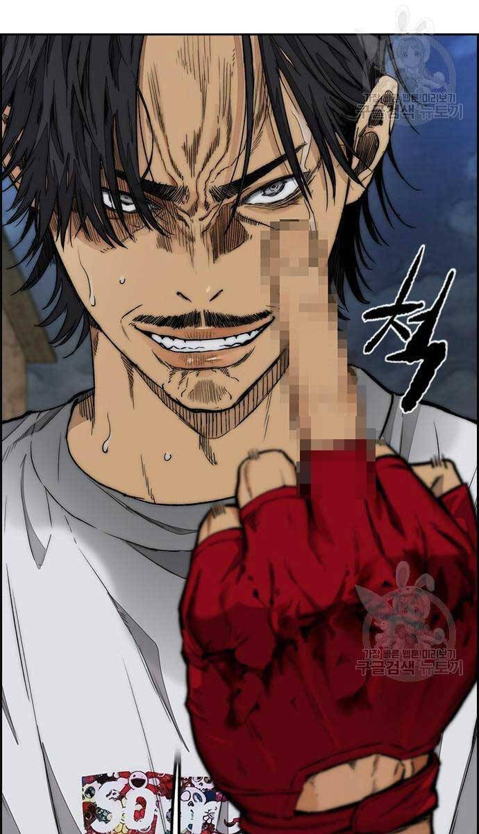 Thể Thao Cực Hạn Chap 437 - Next Chap 438